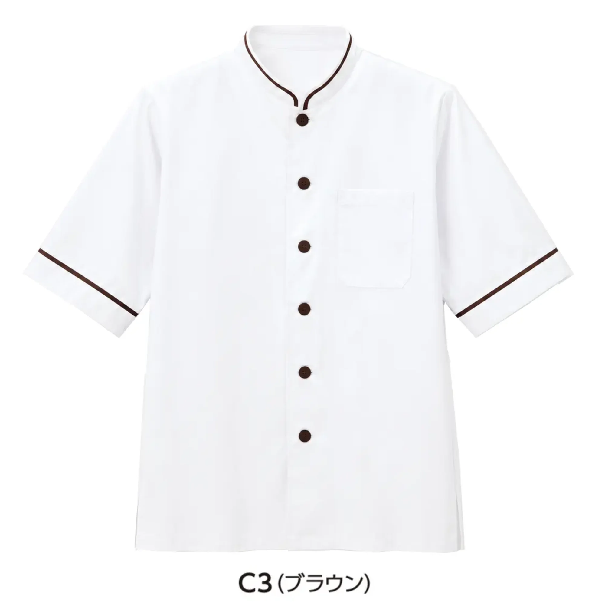 サーヴォ TP0603-C3 ショップコート ブラウン