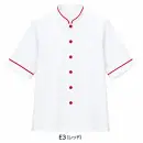 サーヴォ TP0603-E3 ショップコート レッド
