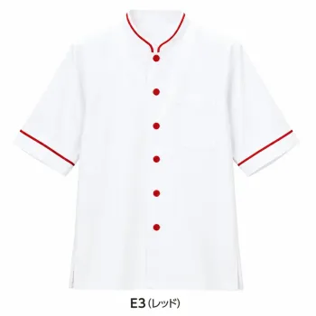 サーヴォ TP0603-E3 ショップコート レッド