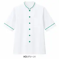 サーヴォ TP0603-H3 ショップコート グリーン