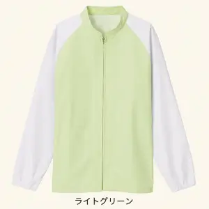 長袖コート（ライトグリーン）