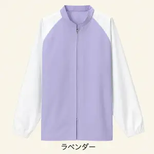 長袖コート（ラベンダー）