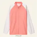 サーヴォ TP949-T 長袖コート（テラコッタ）