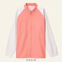 サーヴォ TP949-T 長袖コート（テラコッタ）