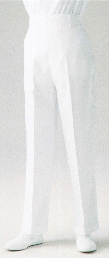 食品工場用 パンツ（米式パンツ）スラックス サーヴォ US-2607 女性用パンツ 食品白衣jp