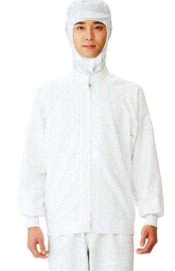 食品工場用 長袖白衣 サーヴォ VP-621 長袖ジャンパー 食品白衣jp