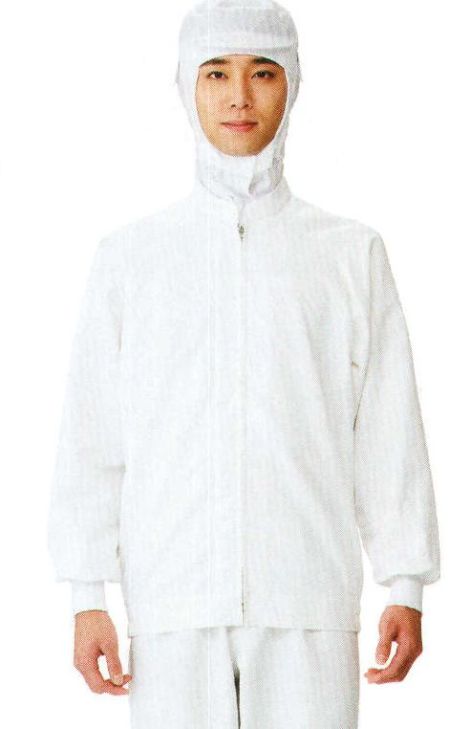 食品白衣jp 長袖ジャンパー サーヴォ VP-621 食品白衣の専門店