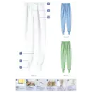 食品白衣jp 食品工場用 パンツ（米式パンツ）スラックス サーヴォ VP-696 ホッピングパンツ