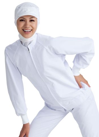 食品工場用 長袖白衣 サーヴォ WA-661 長袖ジャンパー 食品白衣jp