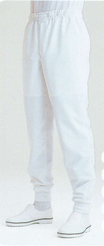 食品工場用 パンツ（米式パンツ）スラックス サーヴォ WB-692 男性用ホッピングパンツ 食品白衣jp