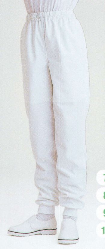 食品工場用 パンツ（米式パンツ）スラックス サーヴォ WB-693 女性用ホッピングパンツ 食品白衣jp