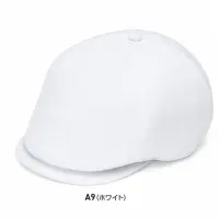 サーヴォ WC5106-A9 ハンチング帽 ホワイト