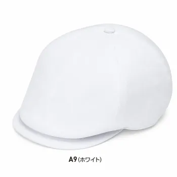 サーヴォ WC5106-A9 ハンチング帽 ホワイト