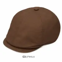 サーヴォ WC5106-C3 ハンチング帽 ブラウン