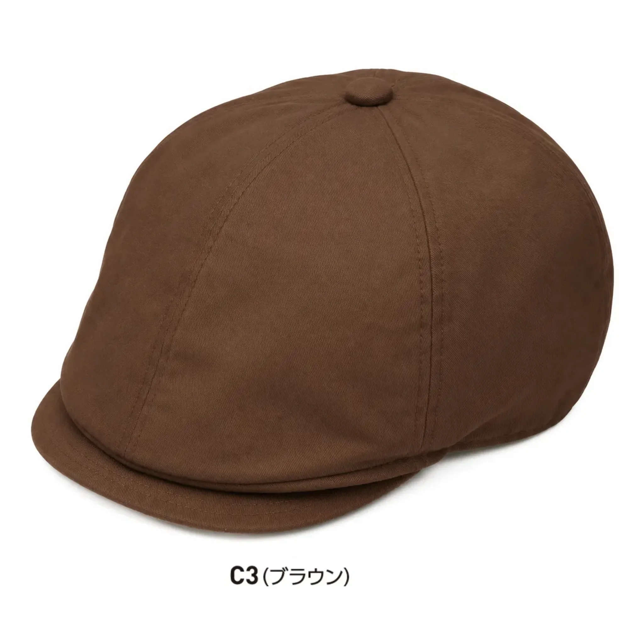 サーヴォ WC5106-C3 ハンチング帽 ブラウン