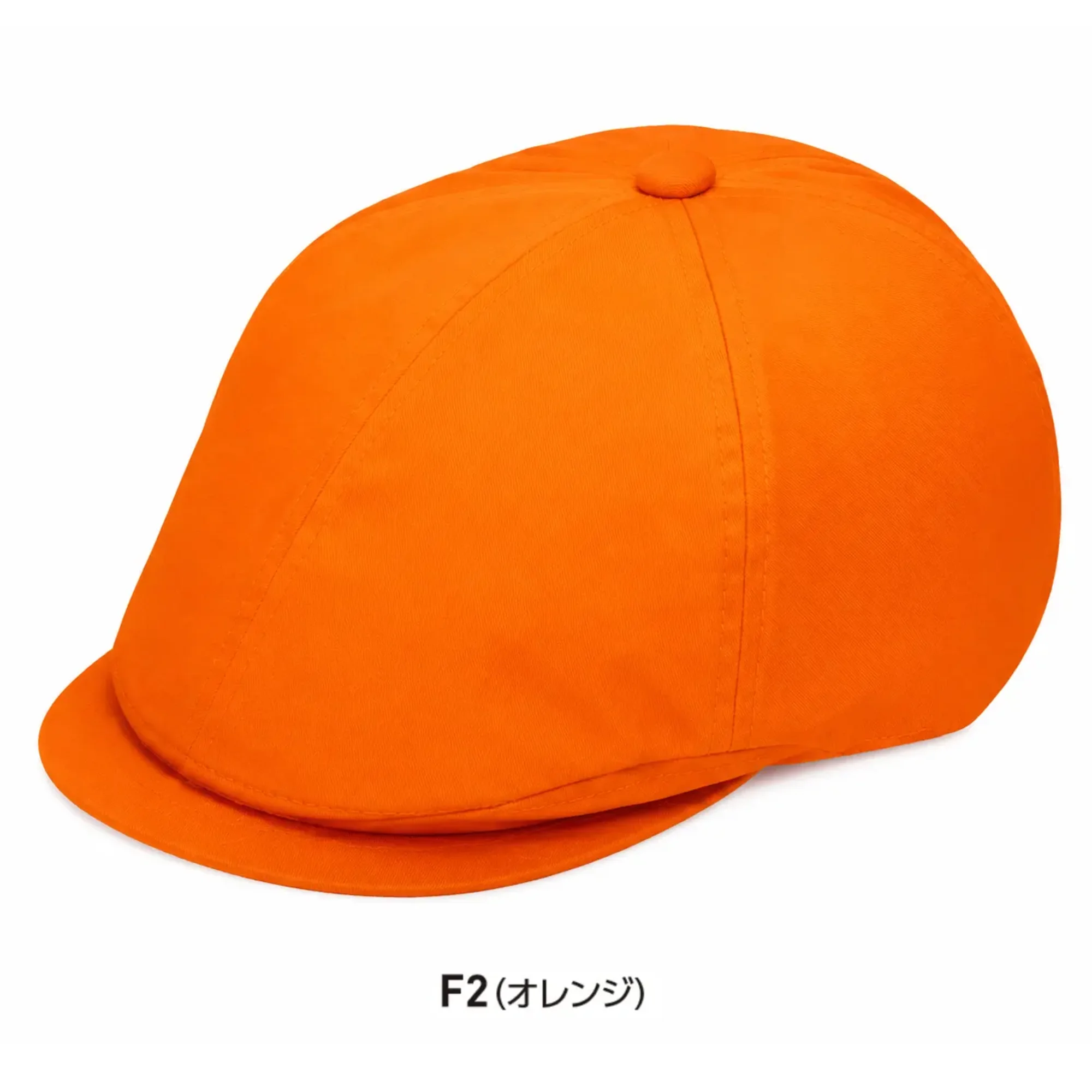 サーヴォ WC5106-F2 ハンチング帽 オレンジ