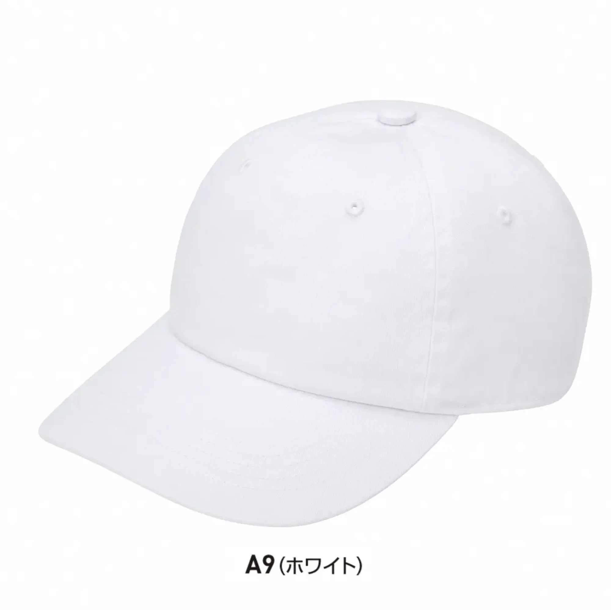 サーヴォ WC5107-A9 帽子 ホワイト