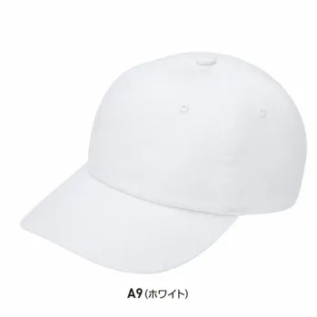 サーヴォ WC5107-A9 帽子 ホワイト