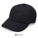 サーヴォ WC5107-B9 帽子 ブラック