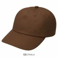 サーヴォ WC5107-C3 帽子 ブラウン