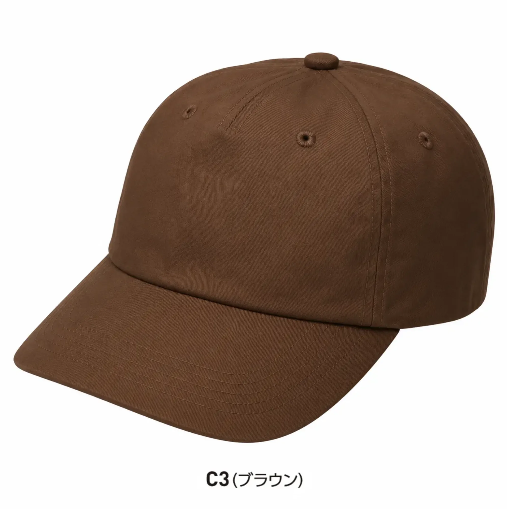 サーヴォ WC5107-C3 帽子 ブラウン