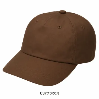 サーヴォ WC5107-C3 帽子 ブラウン