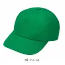サーヴォ WC5107-H3 帽子 グリーン