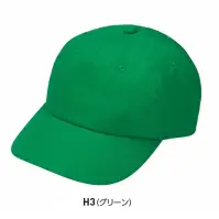 サーヴォ WC5107-H3 帽子 グリーン