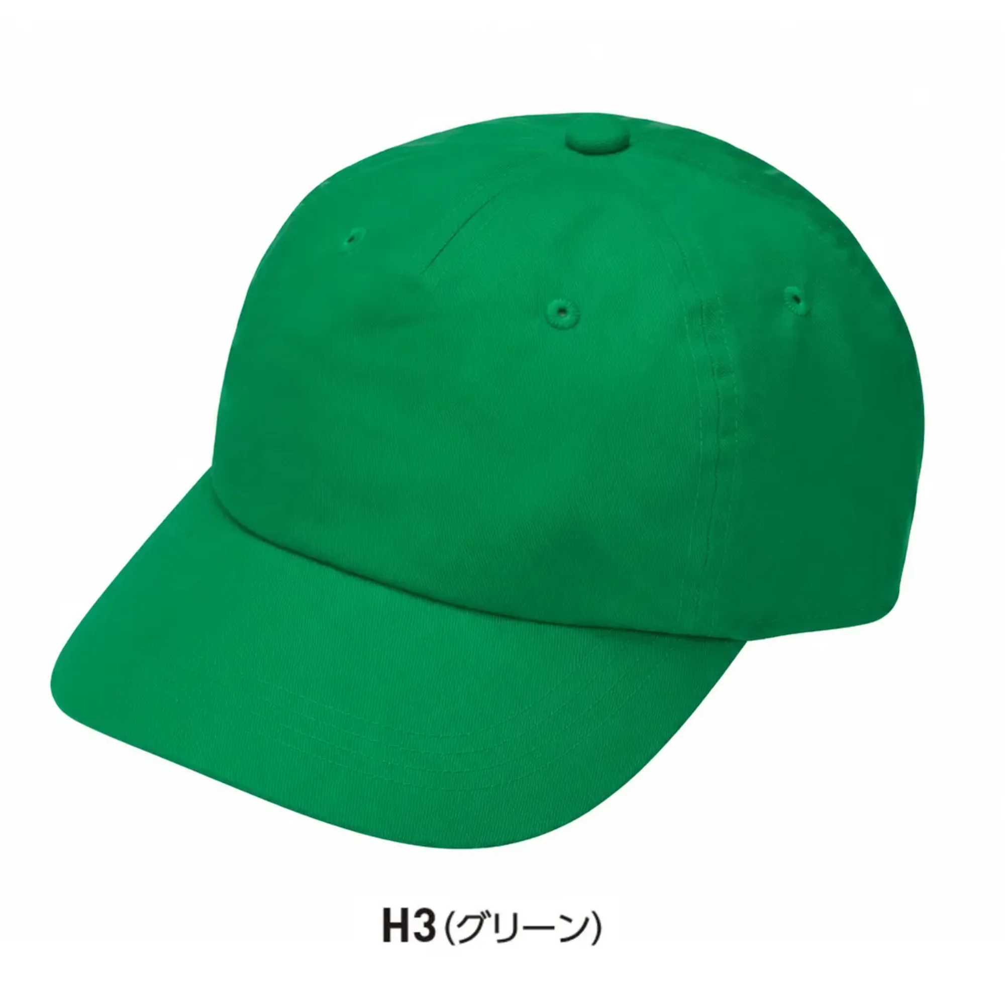 サーヴォ WC5107-H3 帽子 グリーン