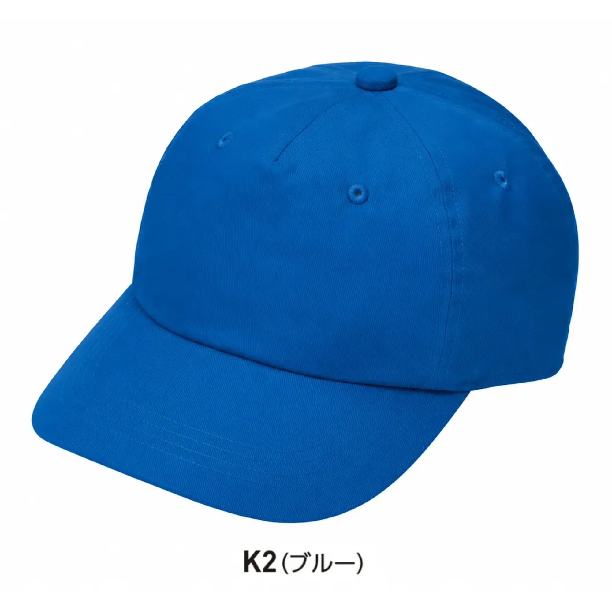 サーヴォ WC5107-K2 帽子 ブルー