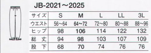 サーヴォ JB-2021 作務衣パンツ（総ゴムスピンドル紐入り） 日本の伝統色の素朴な優しい消炭色が雰囲気を醸し出して。どこか落ち着く、和める。親しみやすい和のスタイル。 サイズ／スペック