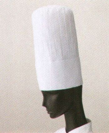 厨房・調理・売店用白衣 キャップ・帽子 サーヴォ 1 チーフ帽 食品白衣jp