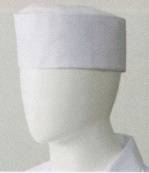厨房・調理・売店用白衣キャップ・帽子3 