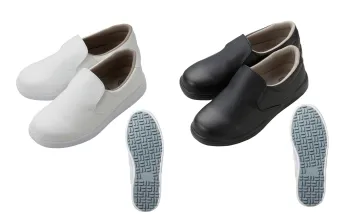 厨房・調理・売店用白衣 シューズ（靴） サーヴォ 8400-B 短靴(キッチンクルー)(26.0～30.0cm) 食品白衣jp