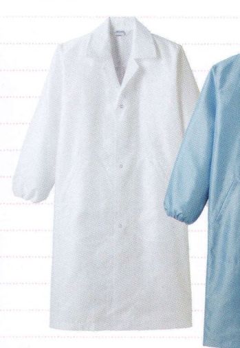 クリーンウェア 長袖白衣 サーヴォ CJ2190-1 クリーン実験衣 食品白衣jp