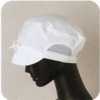 クリーンウェア キャップ・帽子 サーヴォ CJ4205-1 クリーンキャップ 食品白衣jp