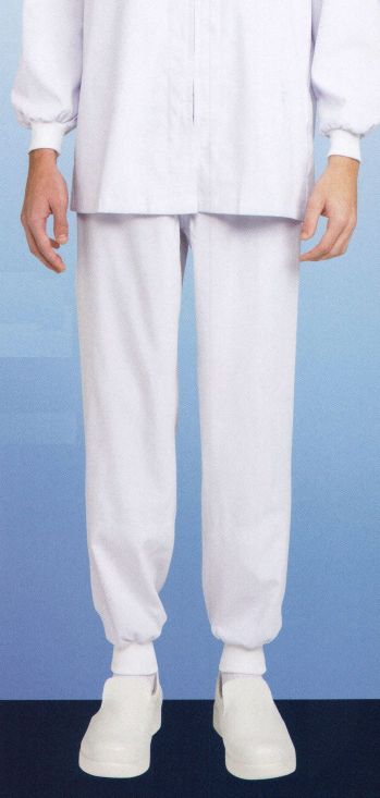 食品工場用 パンツ（米式パンツ）スラックス サーヴォ CS-642 男性用ホッピングパンツ 食品白衣jp