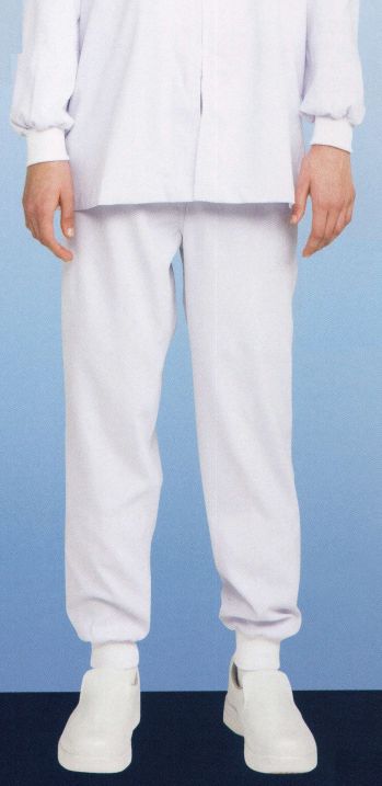 食品工場用 パンツ（米式パンツ）スラックス サーヴォ CS-643 女性用ホッピングパンツ 食品白衣jp
