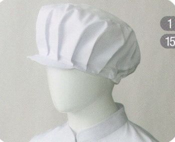 食品工場用 キャップ・帽子 サーヴォ DC-5194 クールキャップ 食品白衣jp