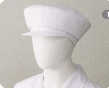 食品工場用 キャップ・帽子 サーヴォ DC-5226 丸天帽子 食品白衣jp