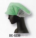 サーヴォ DC-5239 メッシュ帽子 本体は接触冷感素材（アクアクール）。額は快適な着用感と異物の出ない二重縫いに。ツバは視界が良く洗濯に強いポリエステル製「織芯」を。後方は通気性の良いメッシュ、サイズ調整範囲の大きい引き出しゴム付きです。