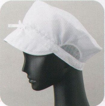 クリーンウェア キャップ・帽子 サーヴォ FD-450-C クリーンキャップ 食品白衣jp