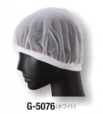 食品工場用キャップ・帽子G-5076 