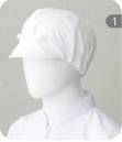 サーヴォ G-5202 六方帽子 本体は涼感素材で着用時の暑さを軽減。視界の良いツバは洗濯に強い織芯入り。サイズ調整できる正面リボン付き。