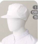 食品工場用キャップ・帽子G-5211 