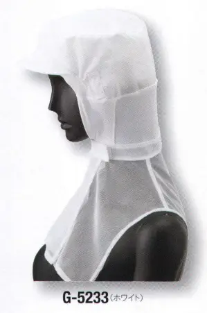 シャミランフード