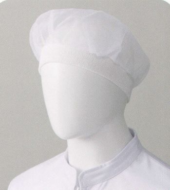 食品工場用 キャップ・帽子 サーヴォ HN-1-6 ヘアーネット（２０枚入） 食品白衣jp