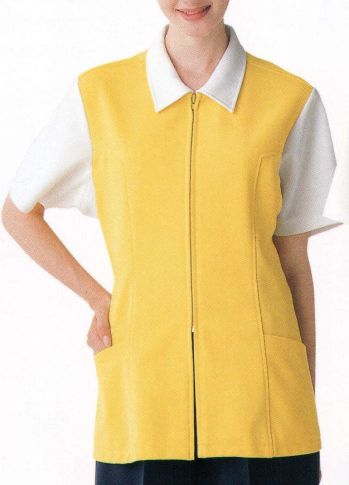 介護衣 半袖ジャケット（ブルゾン・ジャンパー） サーヴォ KT-7026 女性用コート 医療白衣com