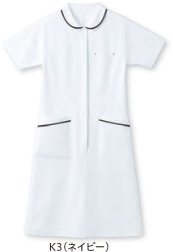 ナースウェア 半袖ワンピース サーヴォ MOPL-2002 女性用ワンピース（受注生産） 医療白衣com