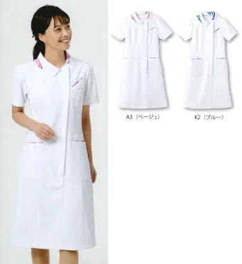 サーヴォ MOPL-2008 女性用ワンピース（受注生産） マーメイドラインでエレガントに。GROW ing NURSE ワンピースタイプが登場！上品できちんと感も備えたオリジナルの幾何学柄は、スカーフ柄を意識したデザイン。■形状特長・スカーフを巻いているようなアシンメトリーなディテール・パフスリーブで可愛らしい印象に・収納性の高い大きめポケット・柄生地づかいの深めポケット・足さばきのよい丈感おマーメイドラインでスタイルアップ※この商品は、受注生産となります。ご注文後のキャンセル・返品・交換ができませんので、ご注意くださいませ。※受注生産品のお支払方法は、先振込（代金引換・後払い以外）にて承り、ご入金確認後の手配となります。